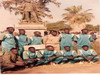 Bataillon du Train (1994)